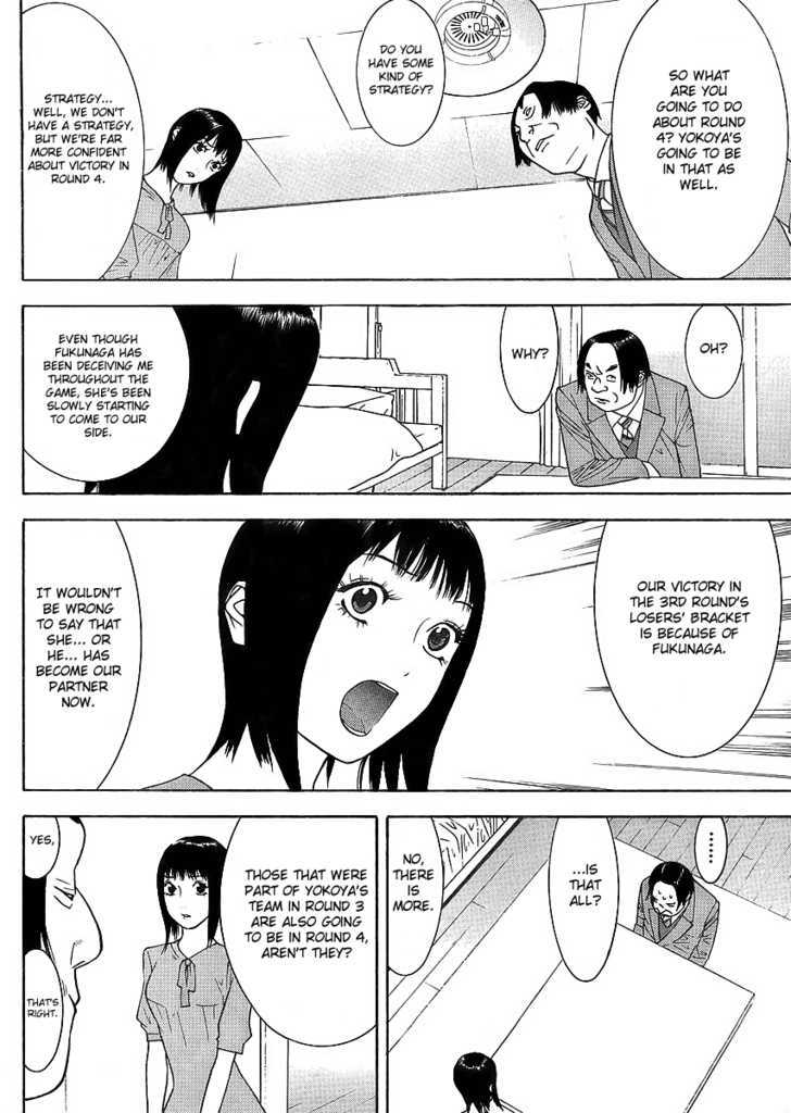 Read Liar Game EN Manga Online