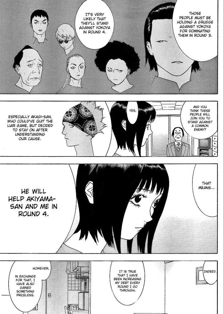 Read Liar Game EN Manga Online