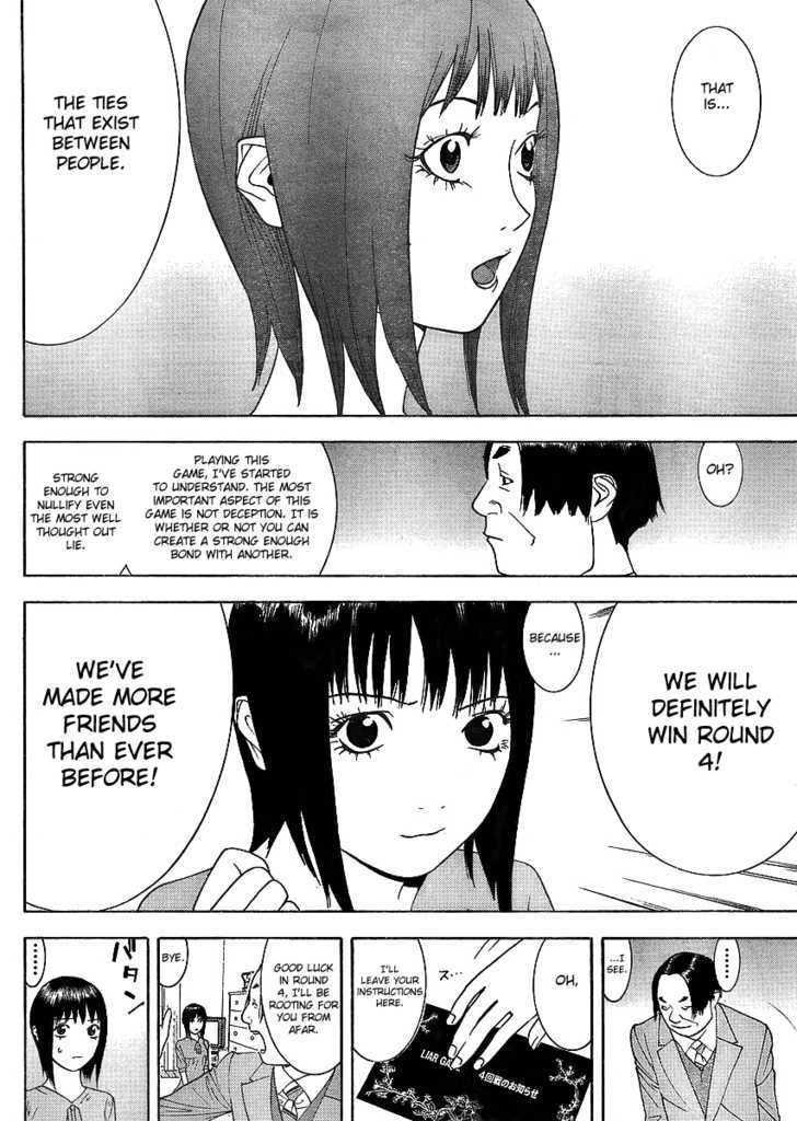 Read Liar Game EN Manga Online