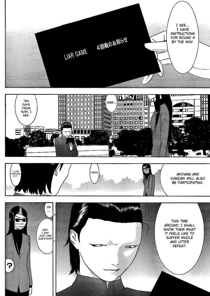 Read Liar Game EN Manga Online