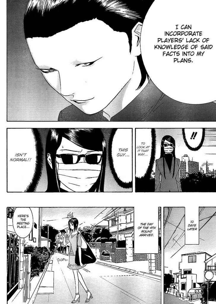Read Liar Game EN Manga Online