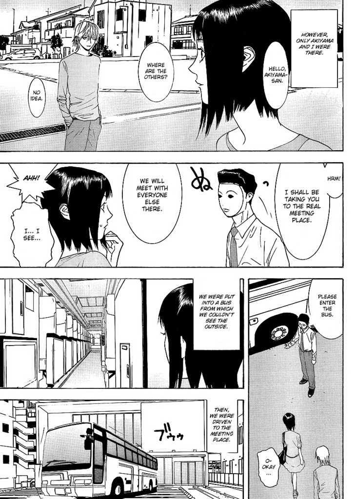 Read Liar Game EN Manga Online