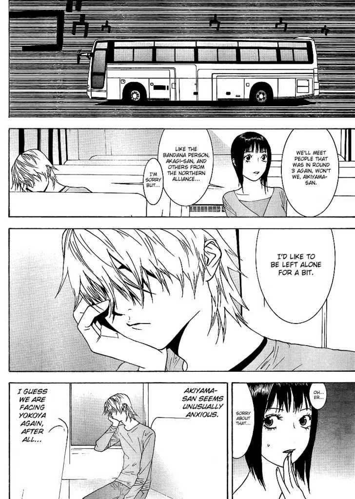 Read Liar Game EN Manga Online