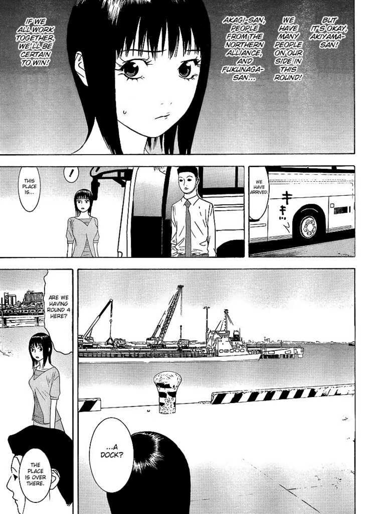 Read Liar Game EN Manga Online