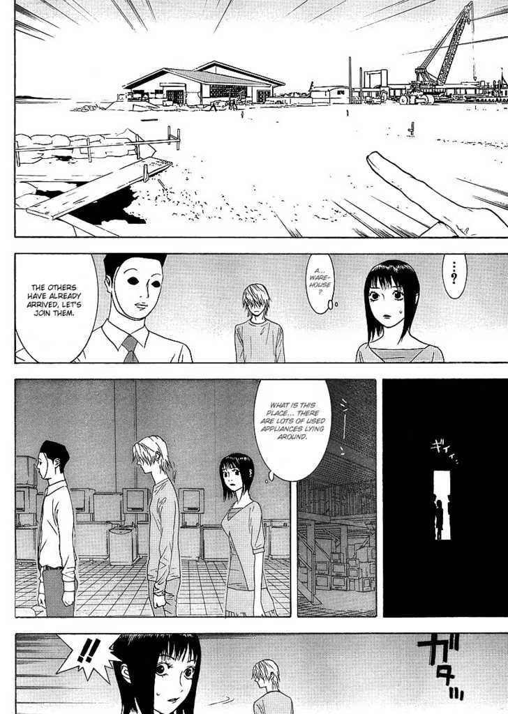 Read Liar Game EN Manga Online