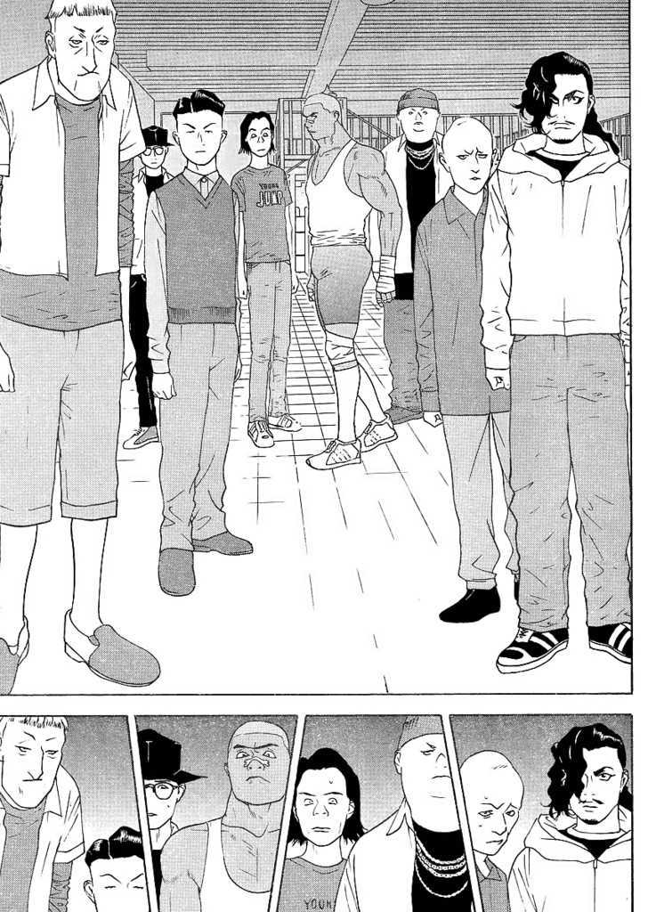 Read Liar Game EN Manga Online