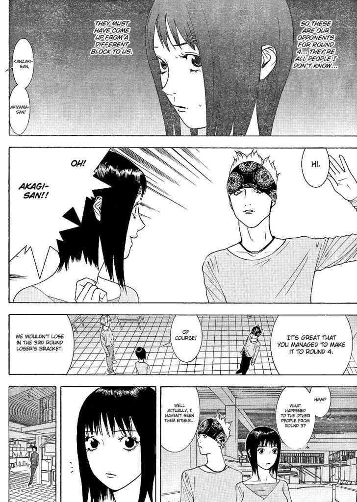 Read Liar Game EN Manga Online