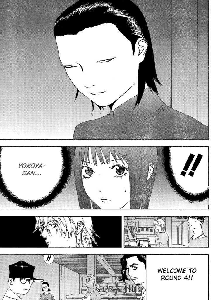 Read Liar Game EN Manga Online