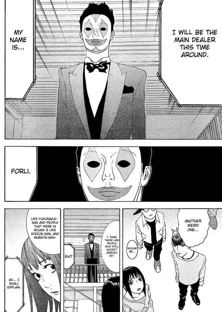 Read Liar Game EN Manga Online