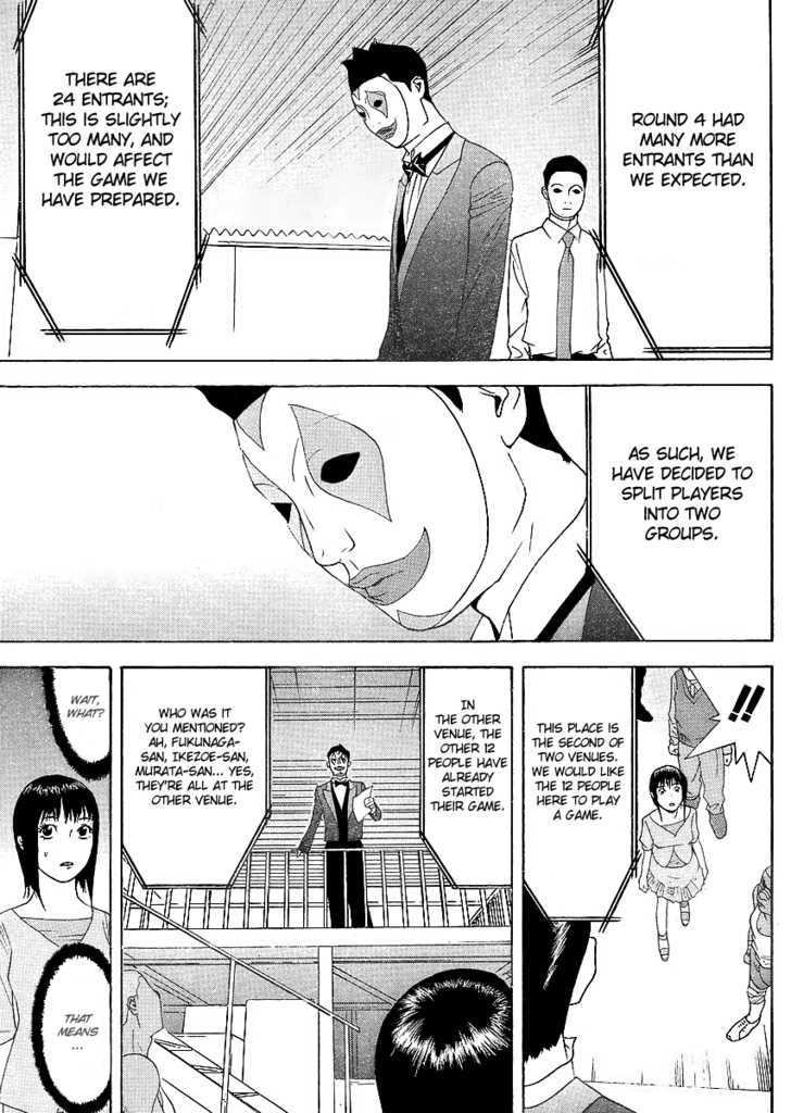 Read Liar Game EN Manga Online