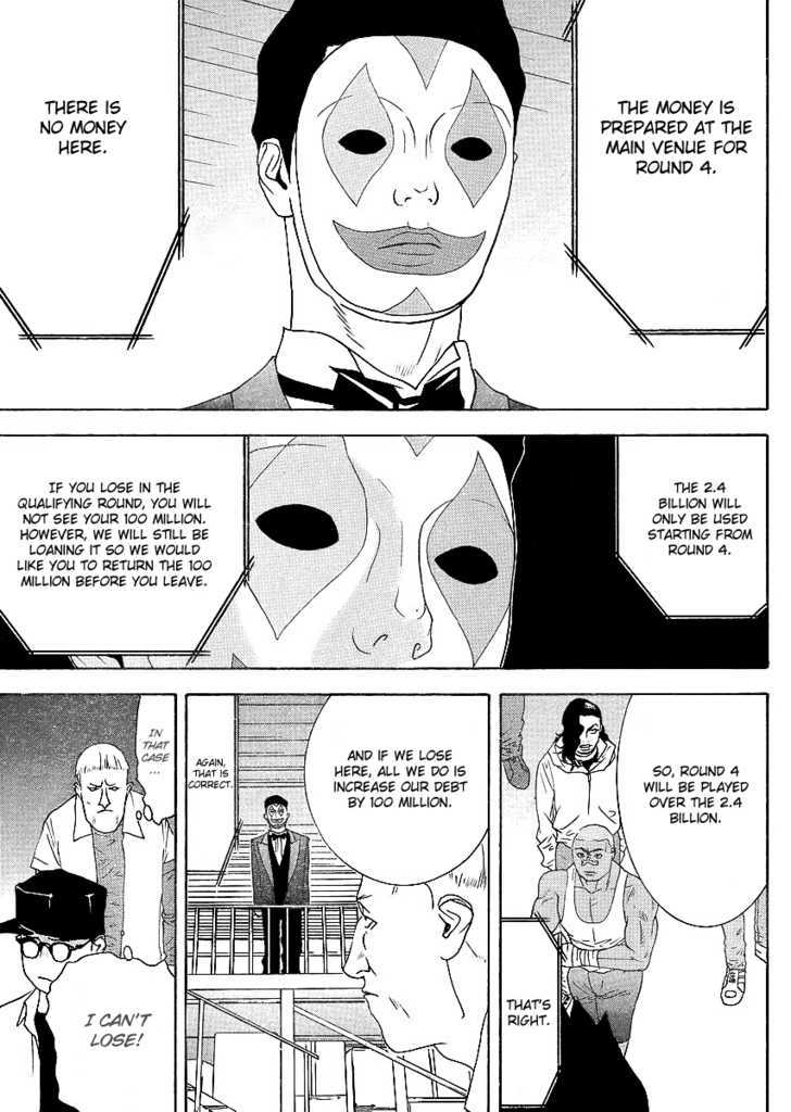 Read Liar Game EN Manga Online