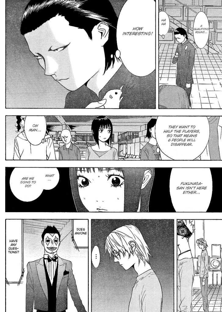 Read Liar Game EN Manga Online