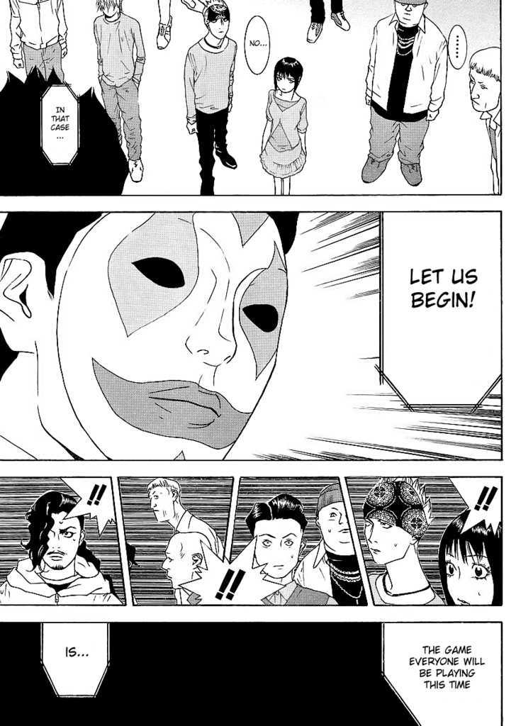 Read Liar Game EN Manga Online