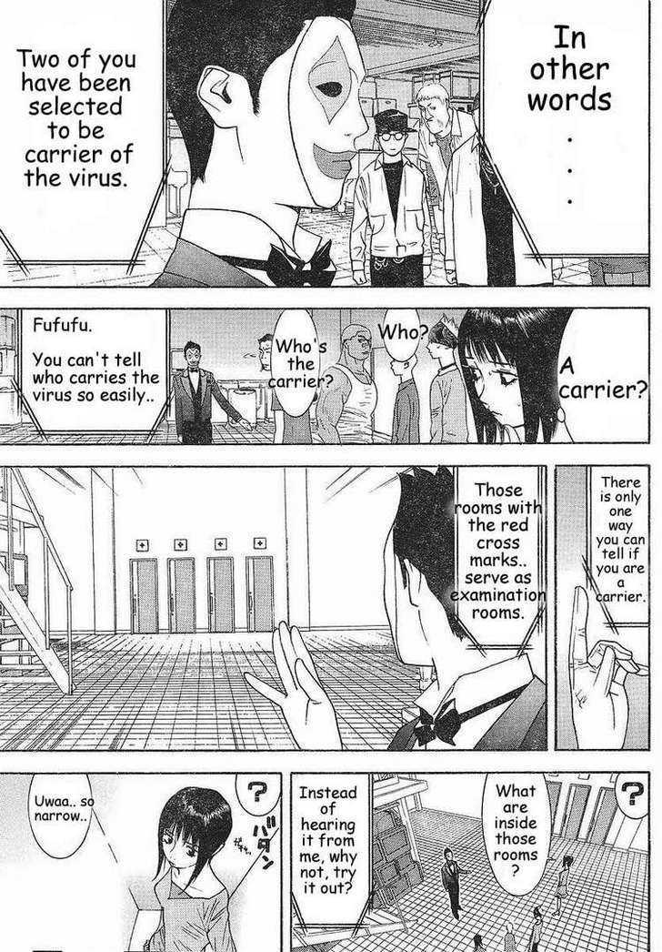 Read Liar Game EN Manga Online