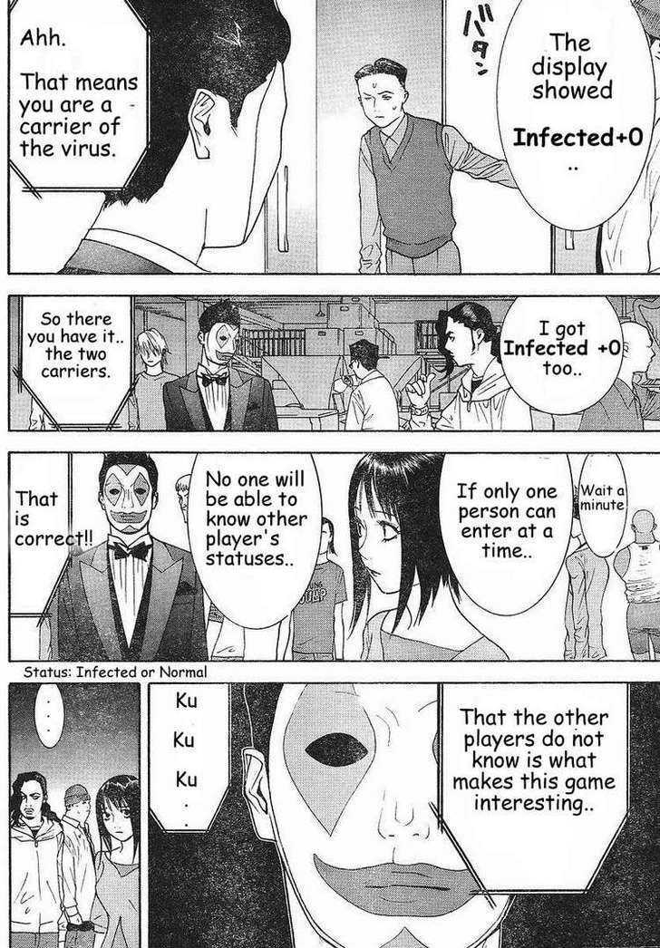 Read Liar Game EN Manga Online