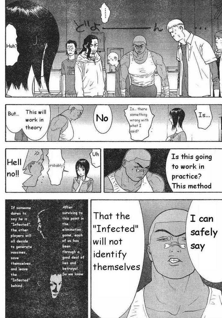 Read Liar Game EN Manga Online