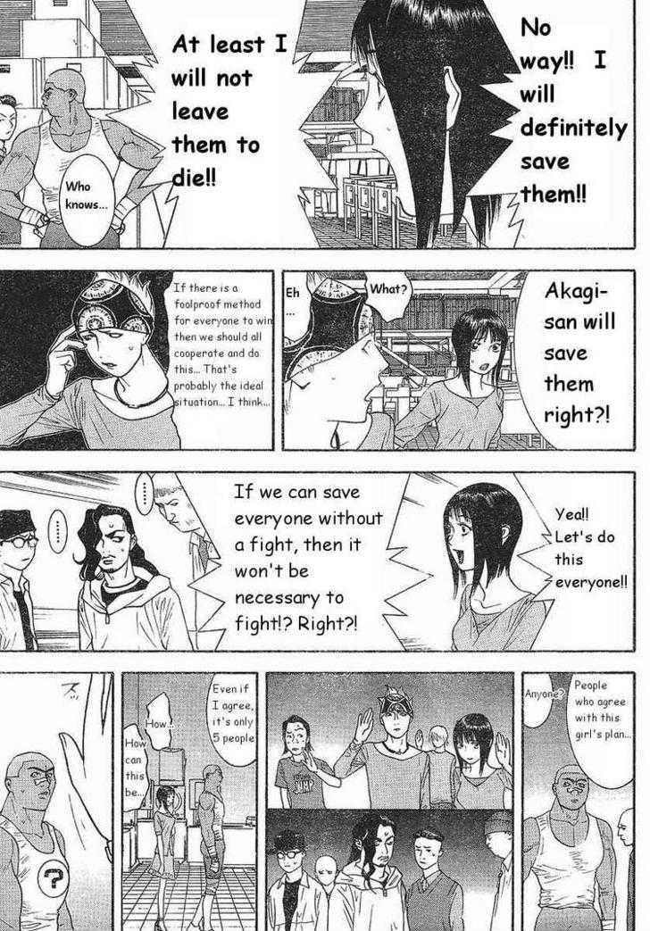 Read Liar Game EN Manga Online
