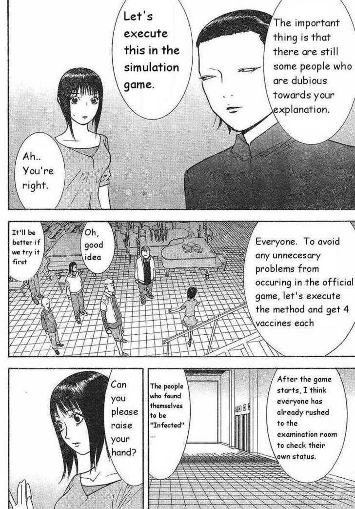 Read Liar Game EN Manga Online