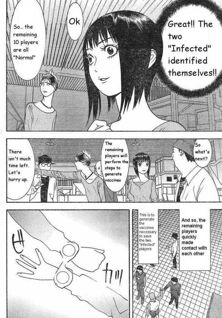 Read Liar Game EN Manga Online