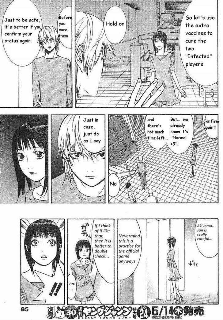 Read Liar Game EN Manga Online
