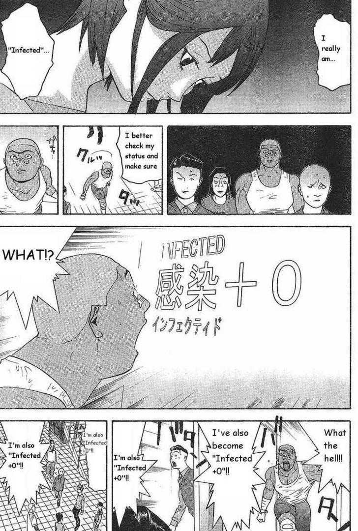 Read Liar Game EN Manga Online