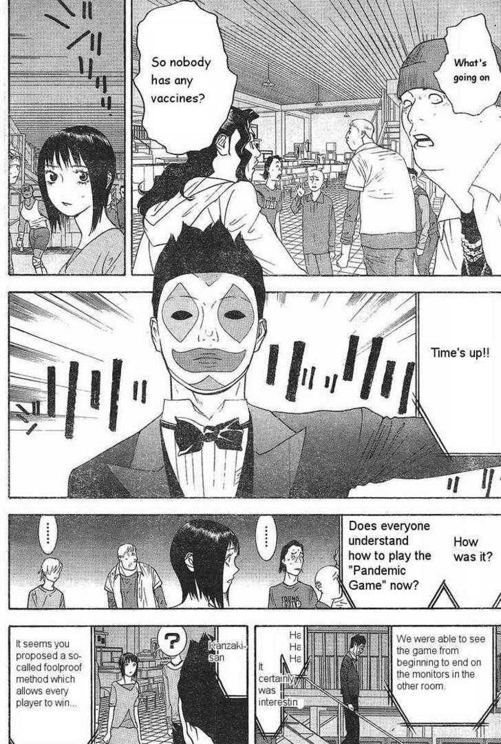 Read Liar Game EN Manga Online