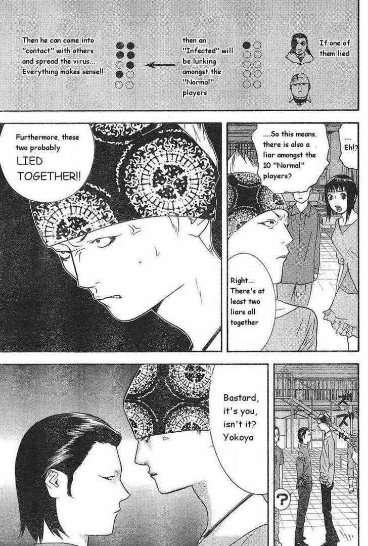 Read Liar Game EN Manga Online