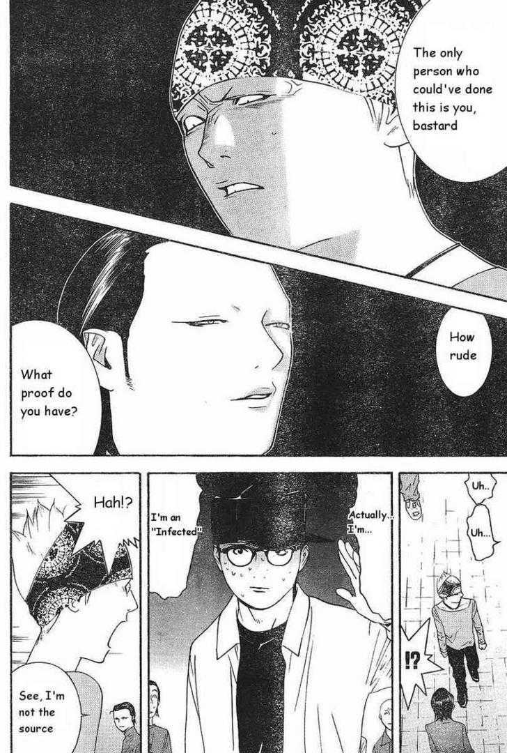 Read Liar Game EN Manga Online