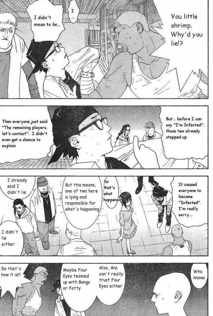 Read Liar Game EN Manga Online