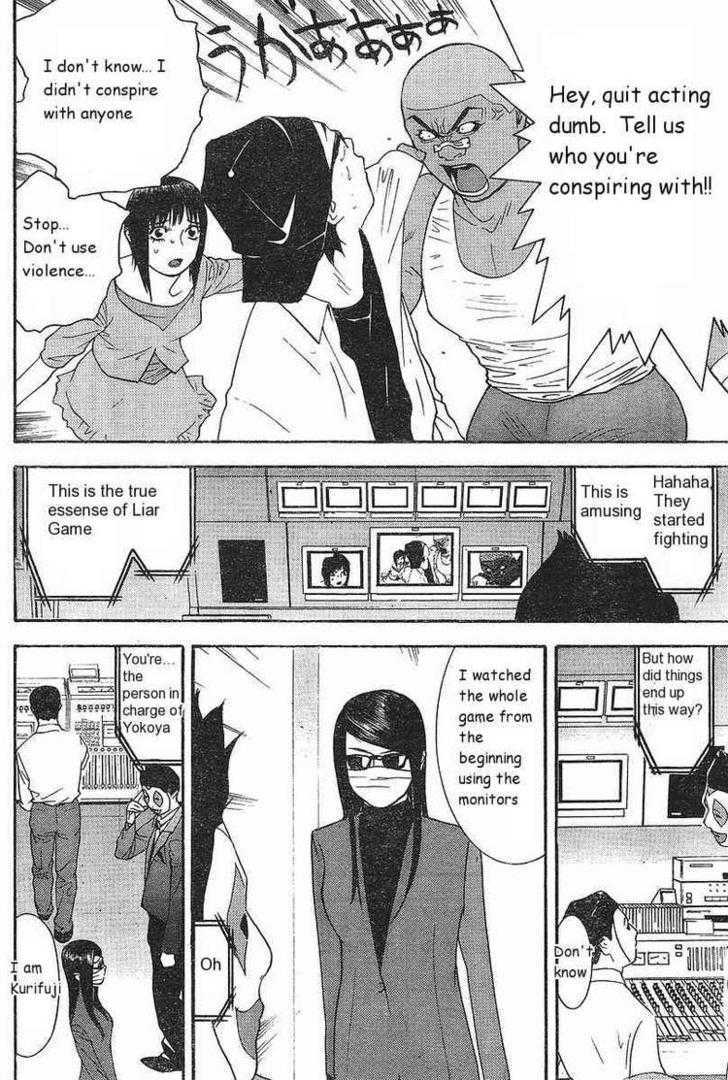 Read Liar Game EN Manga Online
