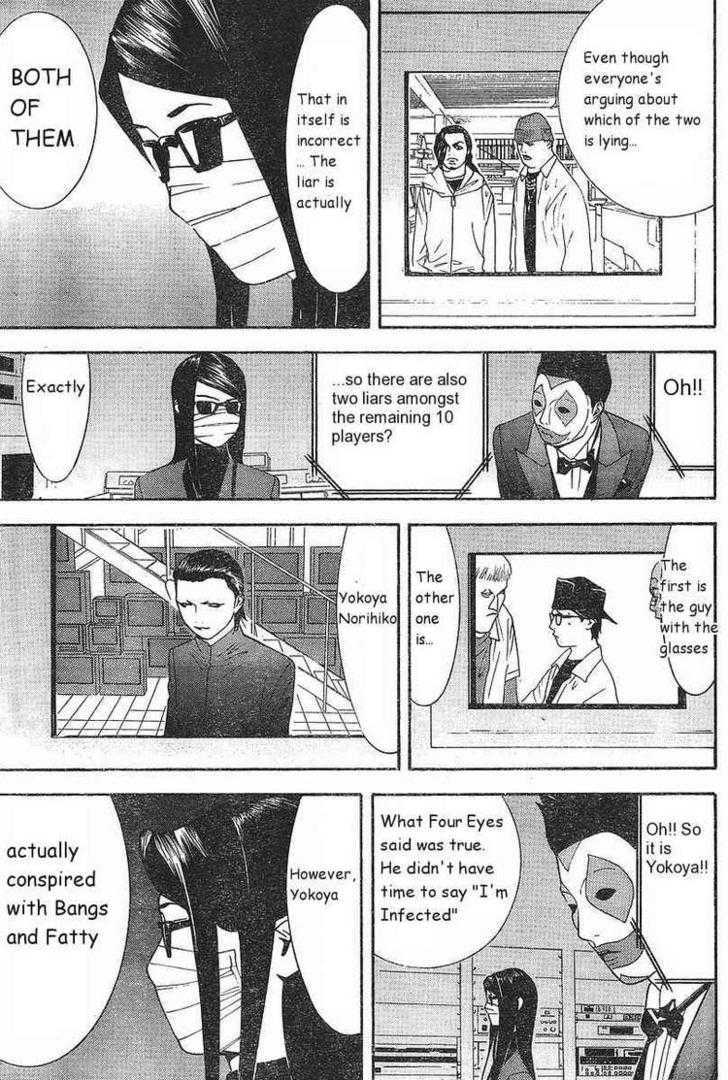 Read Liar Game EN Manga Online