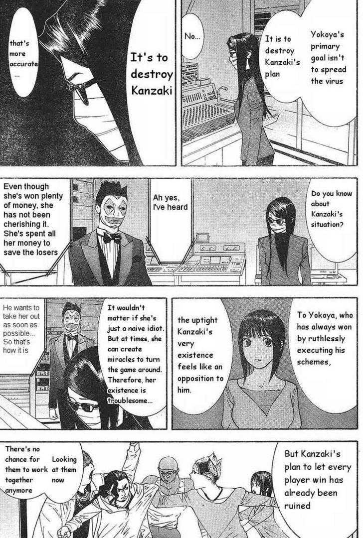 Read Liar Game EN Manga Online