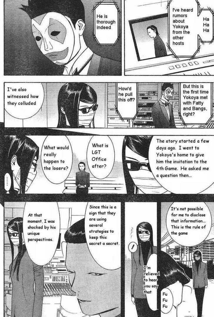 Read Liar Game EN Manga Online
