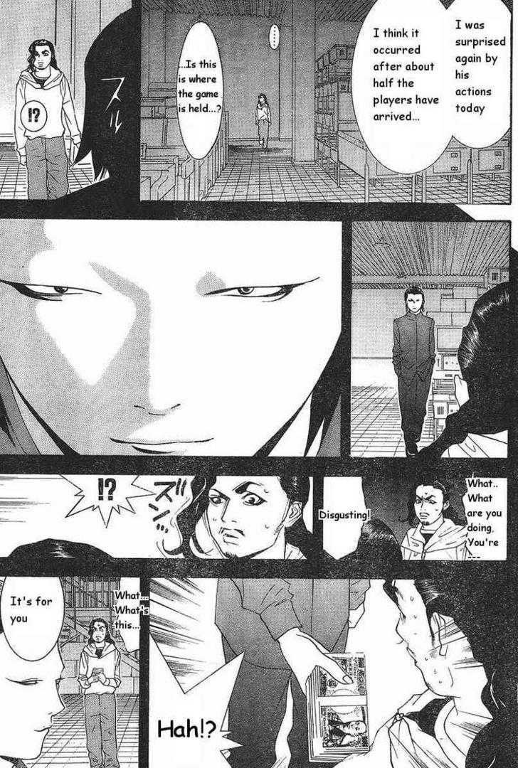 Read Liar Game EN Manga Online