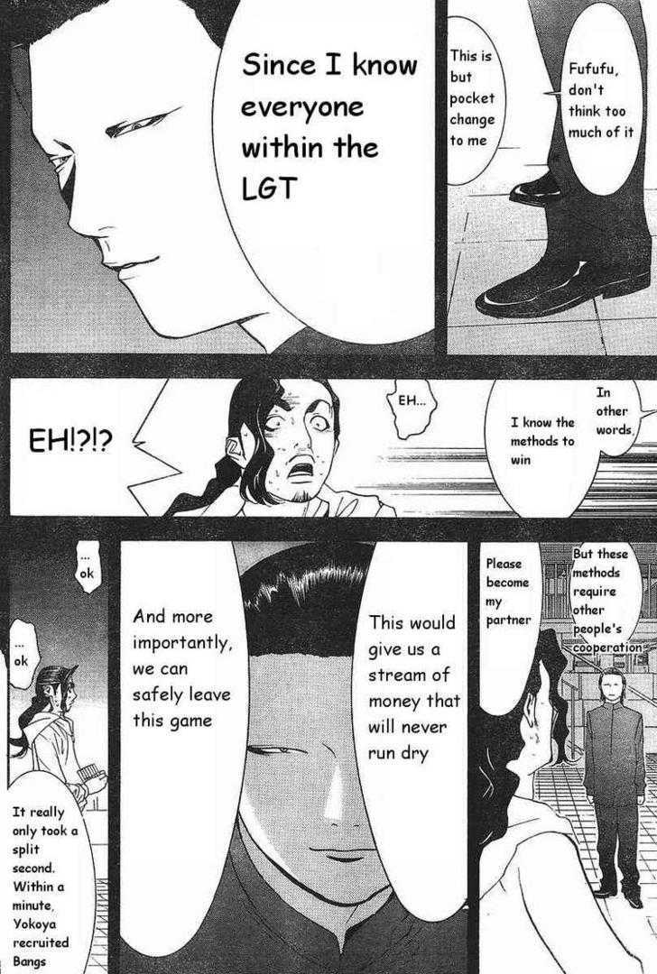 Read Liar Game EN Manga Online