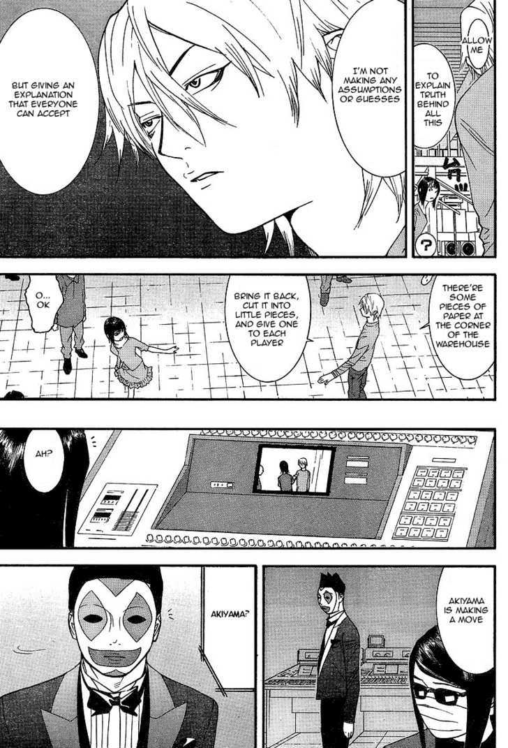 Read Liar Game EN Manga Online