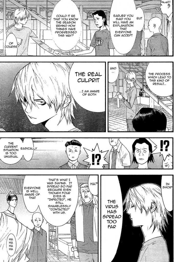 Read Liar Game EN Manga Online