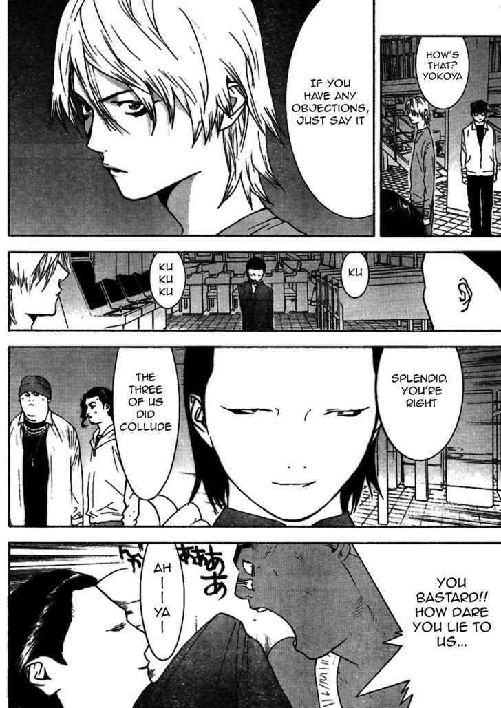 Read Liar Game EN Manga Online