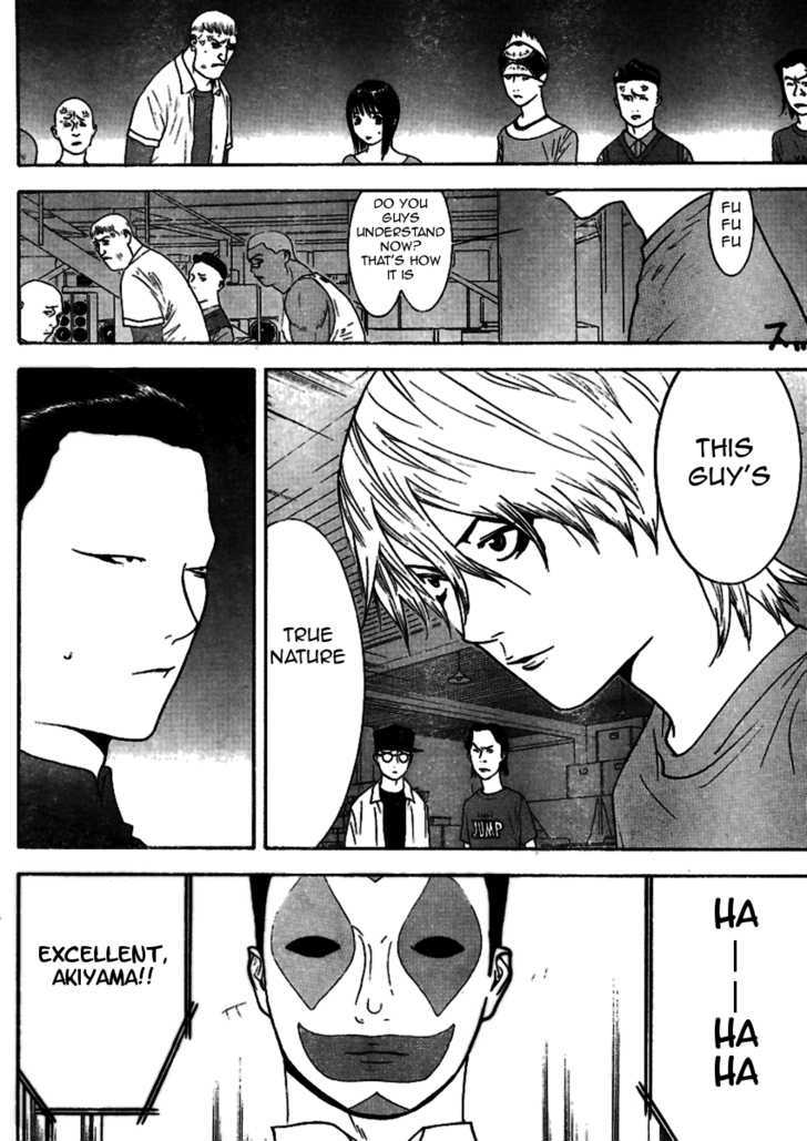 Read Liar Game EN Manga Online