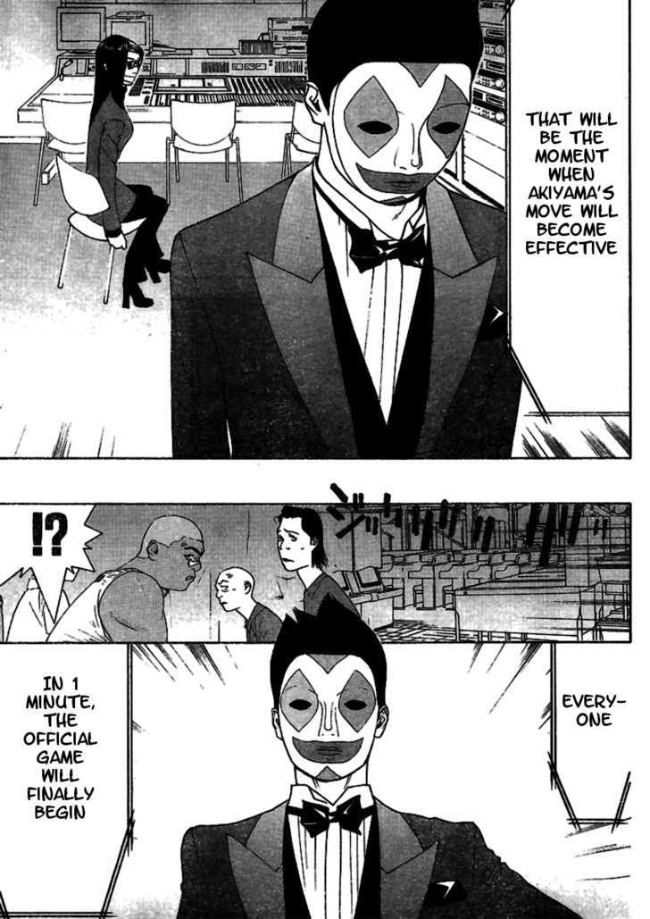 Read Liar Game EN Manga Online