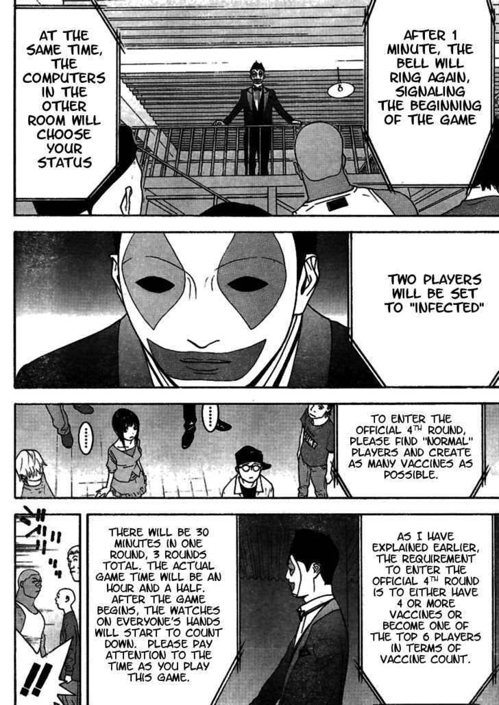 Read Liar Game EN Manga Online