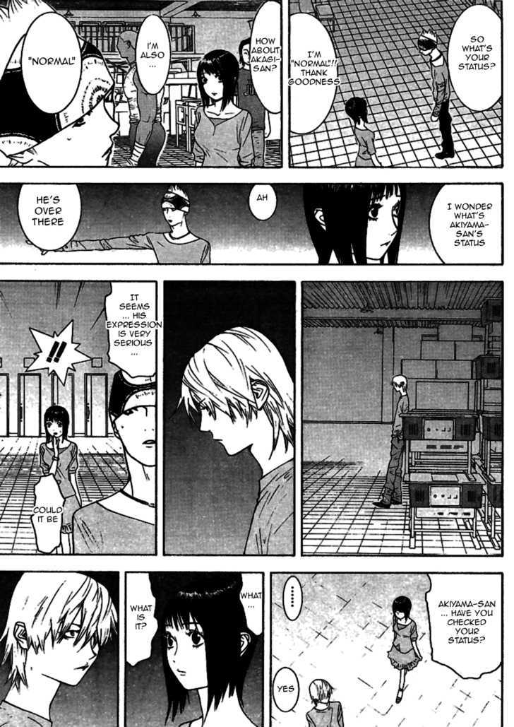 Read Liar Game EN Manga Online