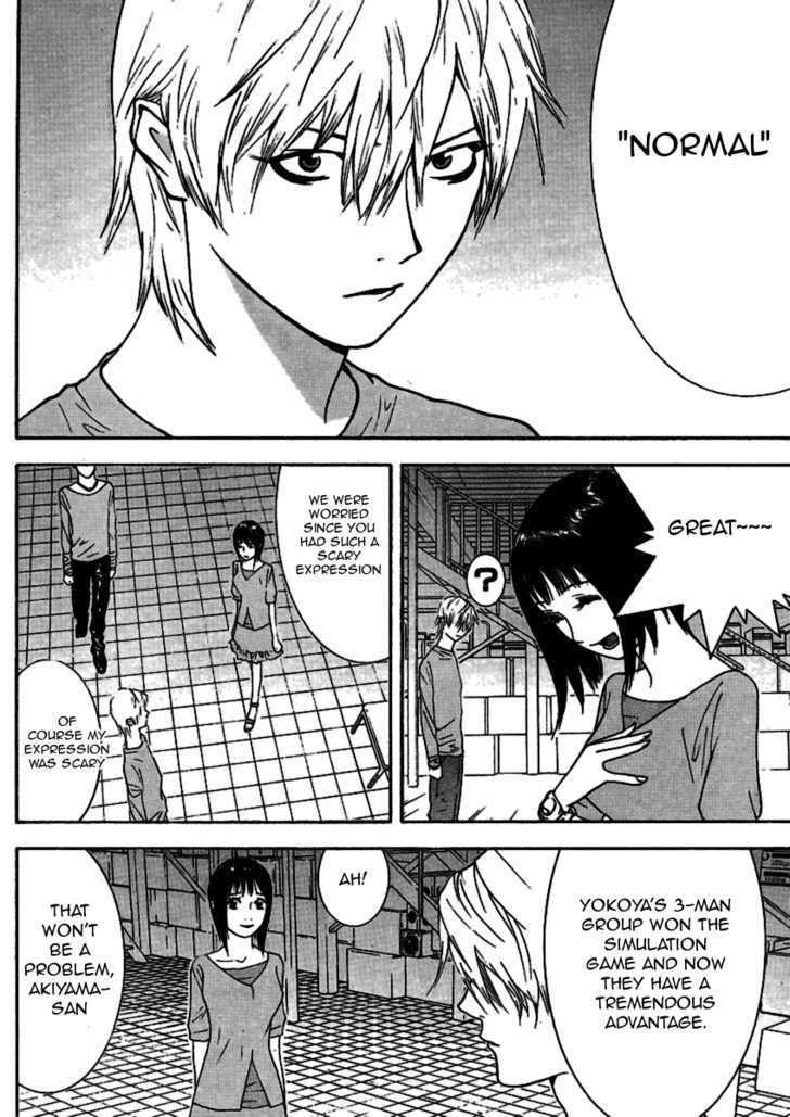 Read Liar Game EN Manga Online