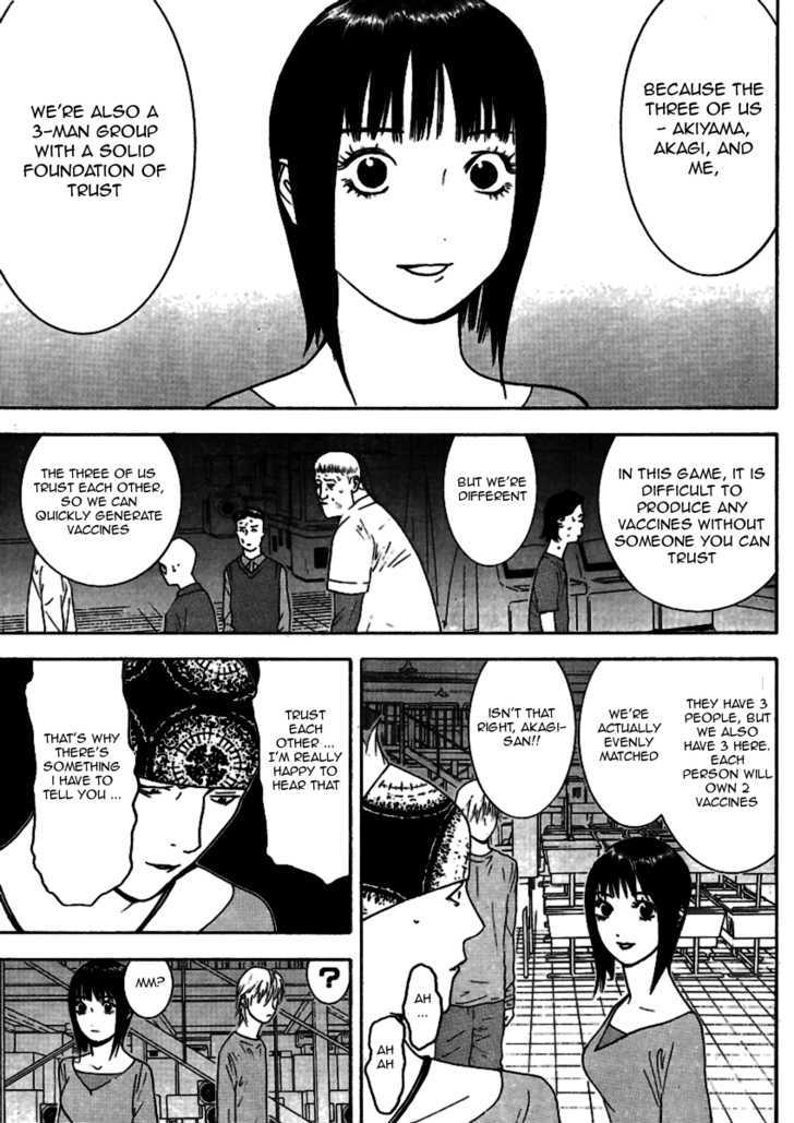 Read Liar Game EN Manga Online