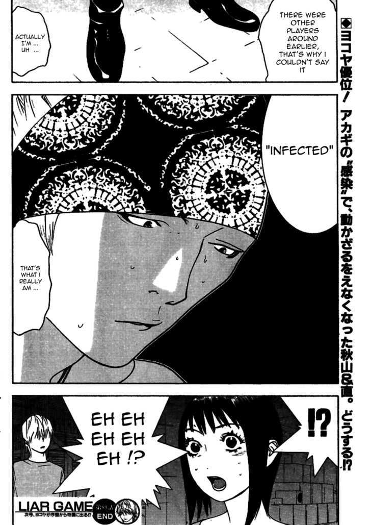 Read Liar Game EN Manga Online