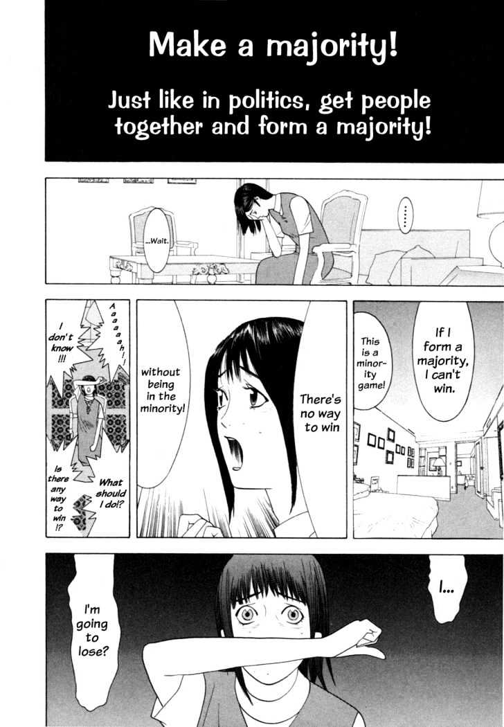Read Liar Game EN Manga Online