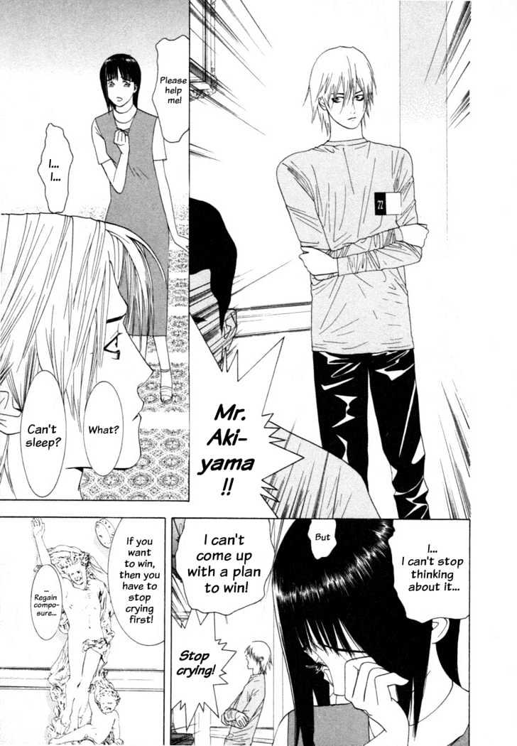 Read Liar Game EN Manga Online