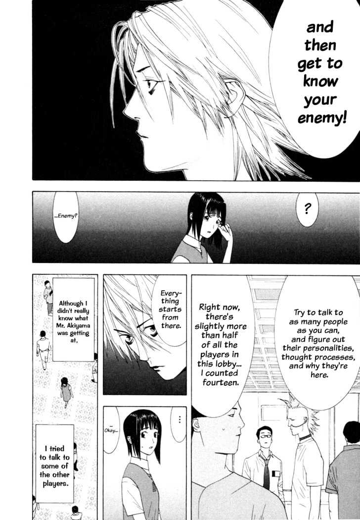 Read Liar Game EN Manga Online