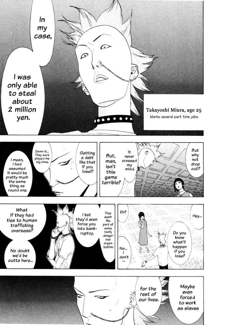 Read Liar Game EN Manga Online