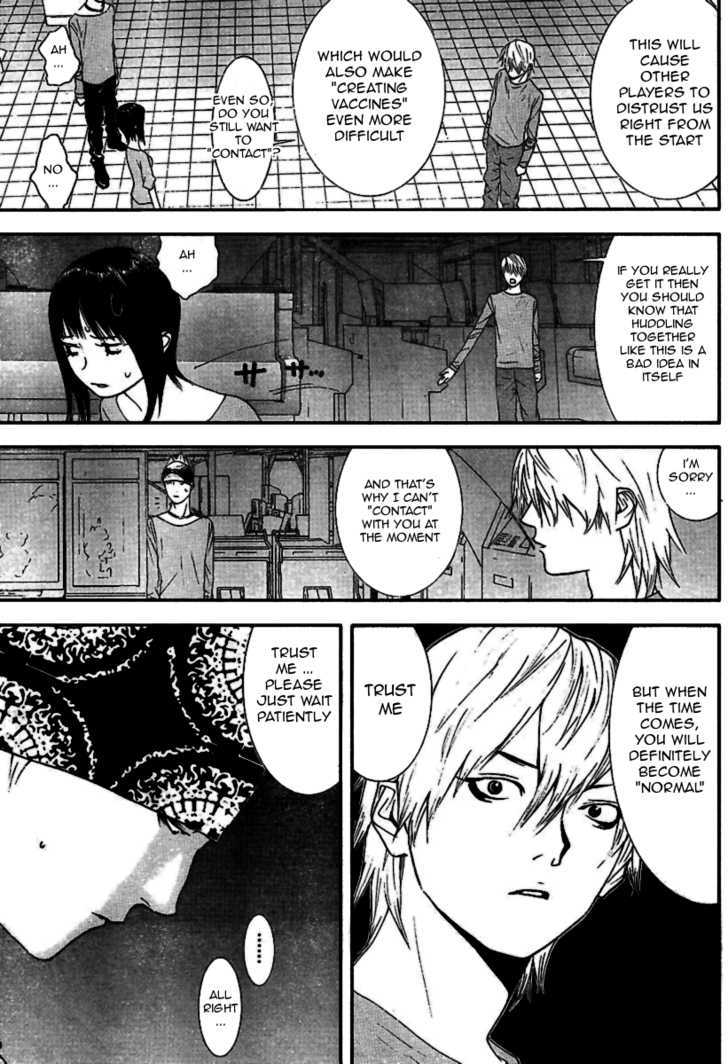 Read Liar Game EN Manga Online